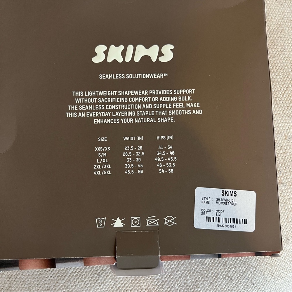4 Assorted SKIMS $100 (Bralette, Control Briefs, etc) - Picture 10 of 16